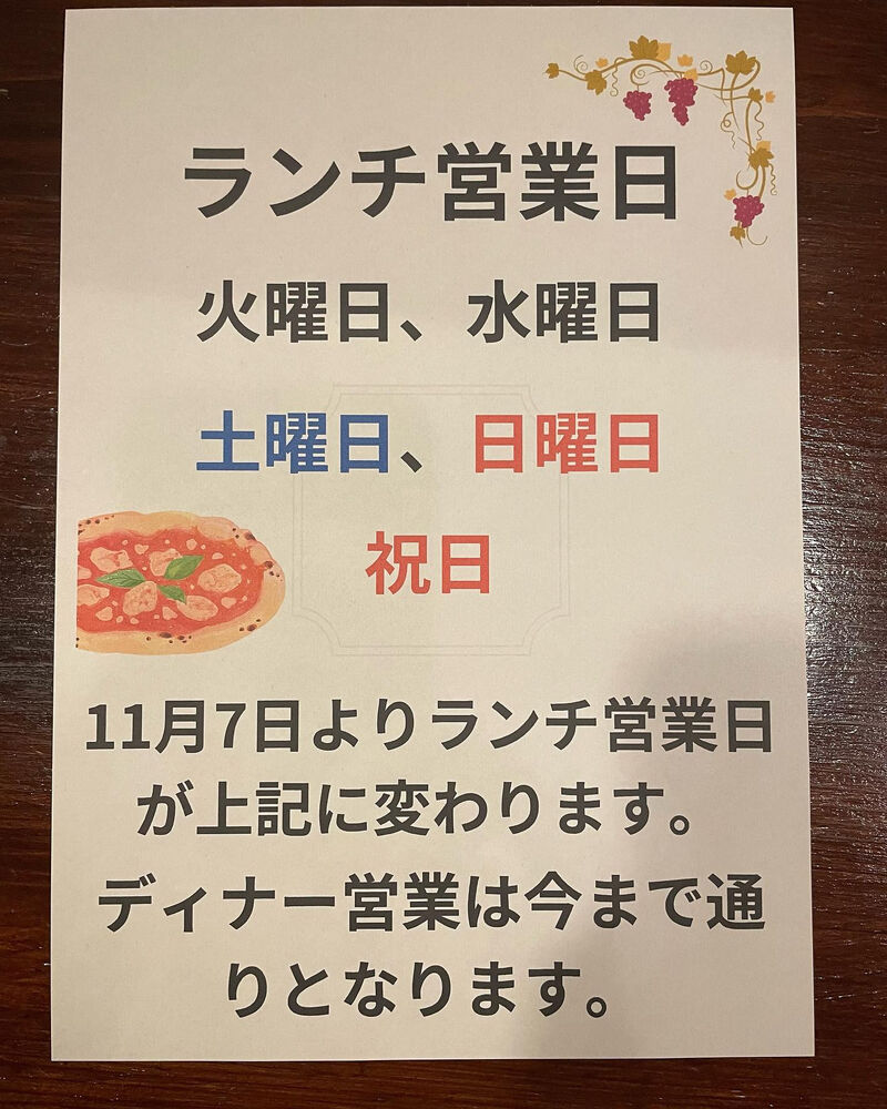 ブログ
